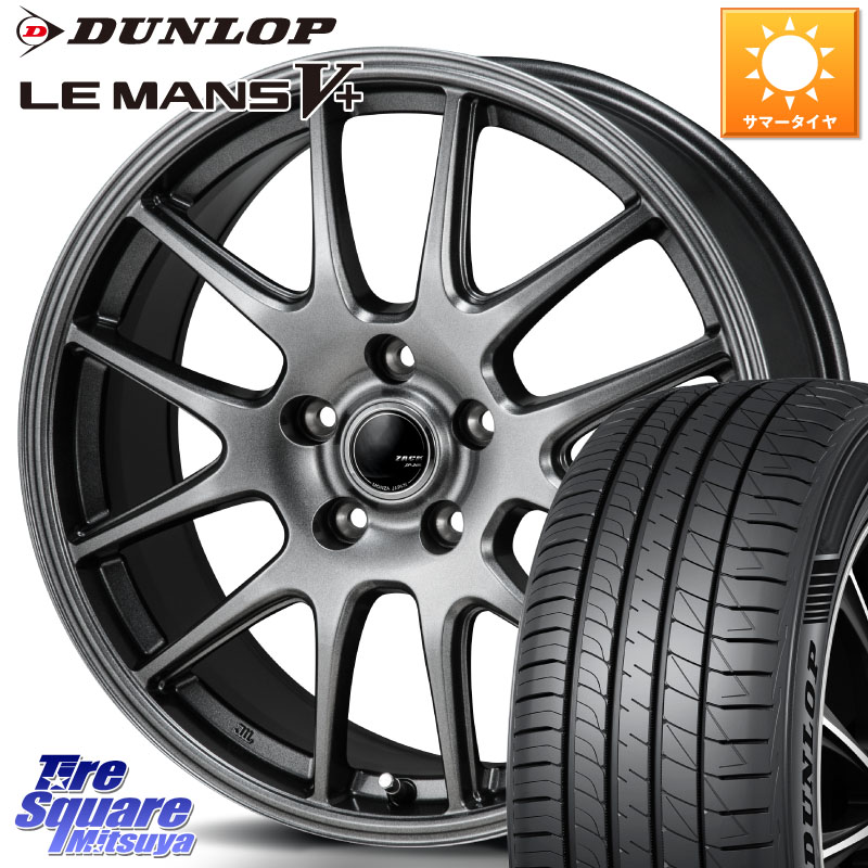 DUNLOP ダンロップ LEMANS5+ ルマンV+ 195/55R15Japan三陽 ZACK JP-205 ホイール 15X6.0J 43 5穴 114.3 プレマシー MAZDA|タイヤスクエアミツヤ