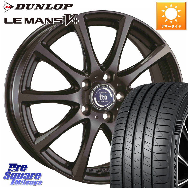 DUNLOP ダンロップ LEMANS5+ ルマンV+ 205/55R16阿部商会 ティラード イータ 16X6.5J 38 5穴 114.3 GRヤリスRSノーマルキャリパー リーフ LEAF 日産 ブレイド オーリス カローラルミオン IS レクサス｜タイヤスクエアミツヤ 63,195円