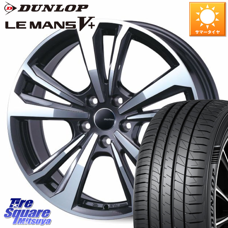 DUNLOP ダンロップ LEMANS5+ ルマンV+ 245/40R18TARGA smartline365 スマートライン 18X8.0J(AUDI A4 8WC) 43 5穴 112 アウディ A4 8W系|タイヤスクエアミツヤ