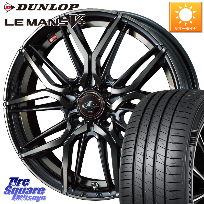 DUNLOP ダンロップ LEMANS5+ ルマンV+ 215/45R17WEDS 40802 レオニス LEONIS LM PBMCTI 17インチ 17X6.5J 50 4穴 100 FITクロスター アクア｜タイヤスクエアミツヤ 104,020円