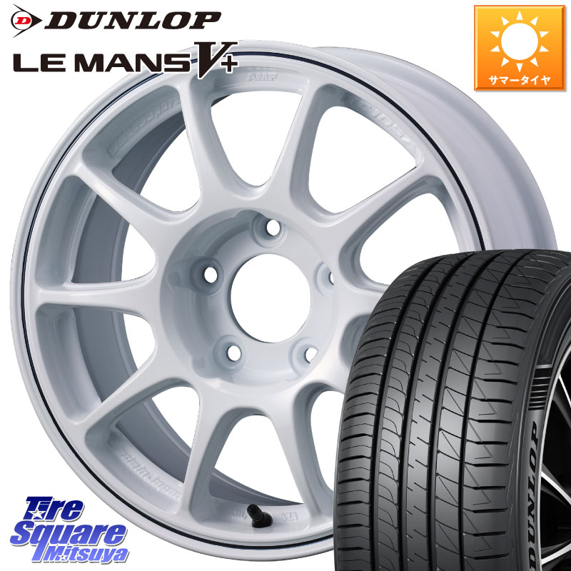 DUNLOP ダンロップ LEMANS5+ ルマンV+ 205/65R15WEDS WedsSport TC-105X TC105X グラベル ウェッズ スポーツ ホイール GRAVEL 15インチ 15X6.5J 35 5穴 114.3｜タイヤスクエアミツヤ