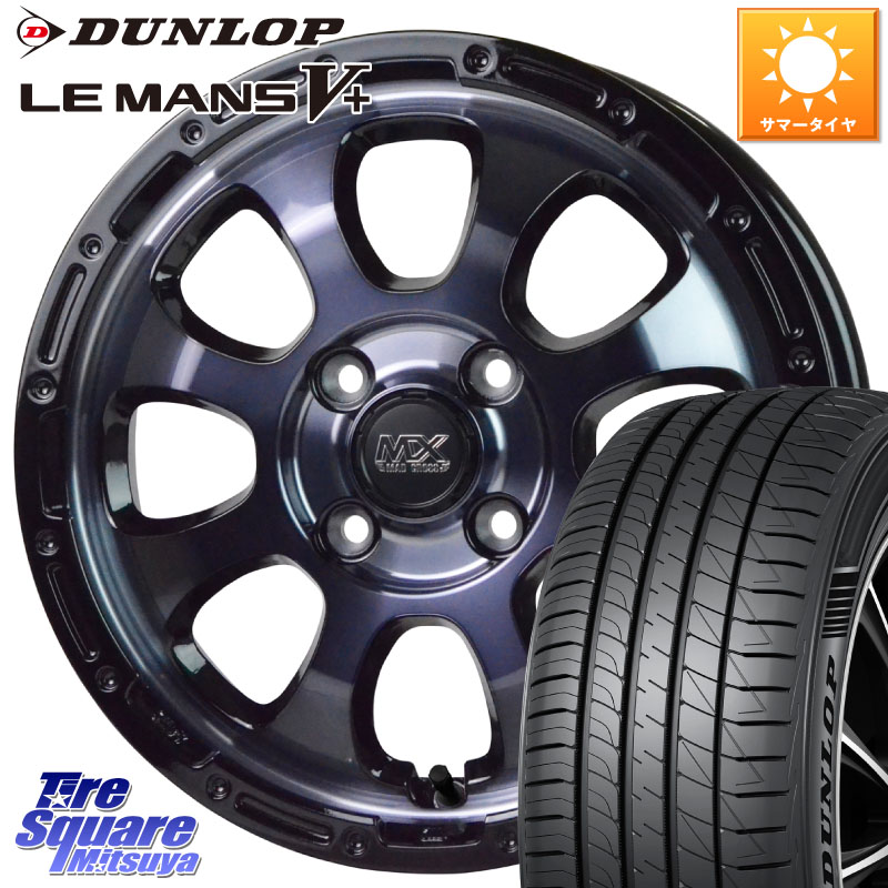 DUNLOP ダンロップ LEMANS5+ ルマンV+ 165/60R14HotStuff マッドクロス GRACE グレイス BKC 4H ホイール 14インチ 14X4.5J 45 4穴 100 エブリイ ワゴン|タイヤスクエアミツヤ