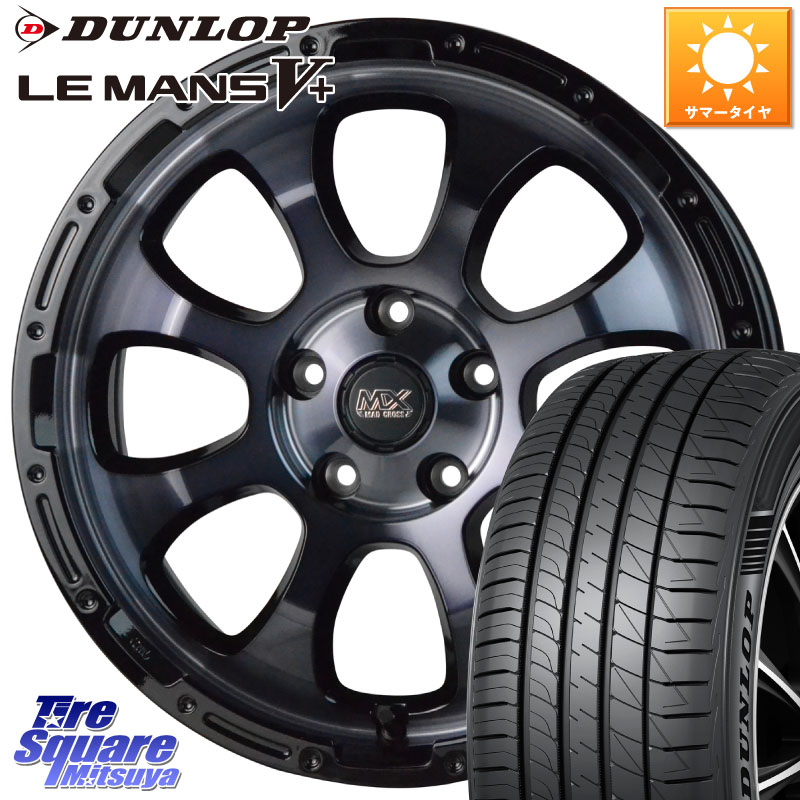 HotStuff マッドクロス GRACE グレイス BKC 5H ホイール 17インチ 17 X 7.0J +45 5穴 114.3 DUNLOP ダンロップ LEMANS5+ ルマンV+ 205/50R17 GU系インプレッサ フロンクス