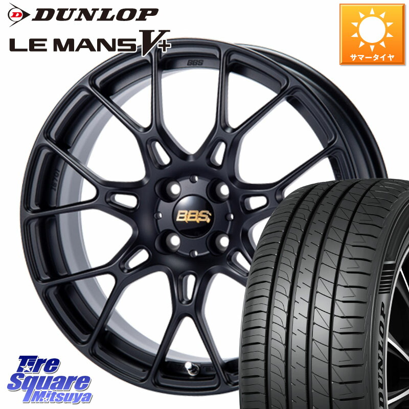 o*i様 BBS 17インチホイール シルバー/ブラック o*i様 BBS 17インチホイール シルバー/ブラック bbs 車用 17