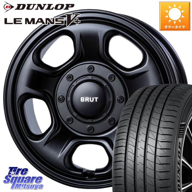 BRUT ブルート BR-33 BR33 ホイール 16インチ 16 X 6.5J +25 6穴 139.7 DUNLOP ダンロップ LEMANS5+ ルマンV+ 215/60R16