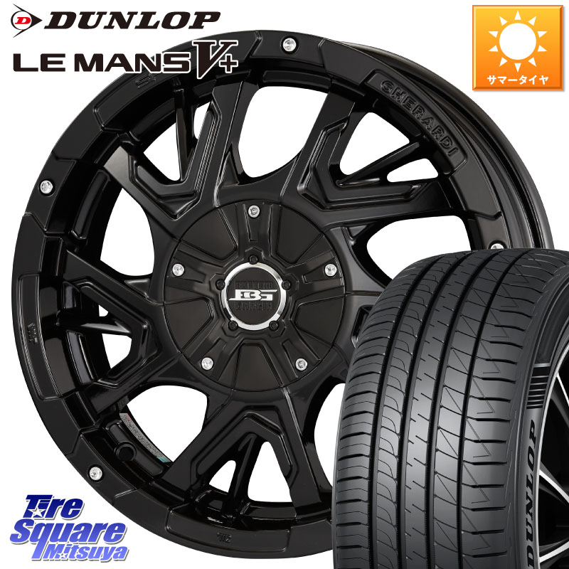 DUNLOP ダンロップ LEMANS5+ ルマンV+ 165/65R15KOSEI ボトムガルシア ゲラルディ ホイール 15X4.5J 45 4穴 100 ダイハツTAFT Mx27/37/47Sソリオ・MB37SデリカD2 MAx6S系ソリオ デリカ ミニ DELICA MINI デリカD:2 D2 シボレークルーズ｜タイヤスクエアミツヤ