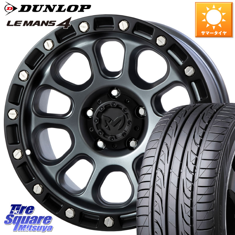 MKW M204 ドライグレー 16インチ 16 X 7.0J +35 5穴 114.3 DUNLOP ダンロップ LEMANS 4 ルマン4 LM704 サマータイヤ 215/55R16