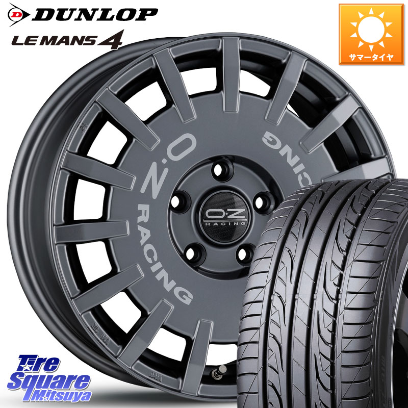 OZ Rally Racing ラリーレーシング GRA 16インチ 16 X 7.0J +45 5穴 114.3 DUNLOP ダンロップ LEMANS 4 ルマン4 LM704 サマータイヤ 225/55R16