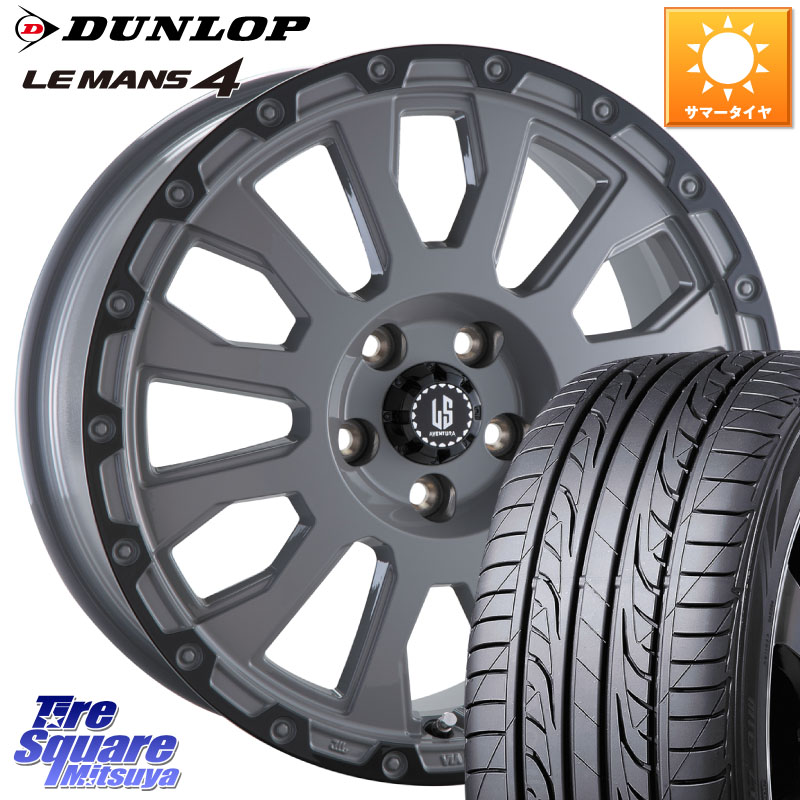 阿部商会 LA STRADA AVENTURA アヴェンチュラ 16インチ 16 X 7.0J +42 5穴 114.3 DUNLOP ダンロップ LEMANS 4 ルマン4 LM704 サマータイヤ 225/60R16