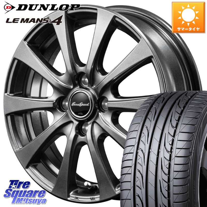 DUNLOP ダンロップ LEMANS 4 ルマン4 LM704 サマータイヤ 195/50R15MANARAY MID EuroSpeed G10 ホイール 15インチ 15X5.5J 43 4穴 100|タイヤスクエアミツヤ