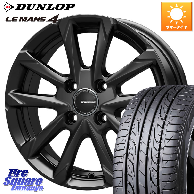 DUNLOP ダンロップ LEMANS 4 ルマン4 LM704 サマータイヤ 205/45R16KOSEI QGC602B QRASIZ GC36F クレイシズ ホイール 16インチ 16X6.0J 50 4穴 100｜タイヤスクエアミツヤ