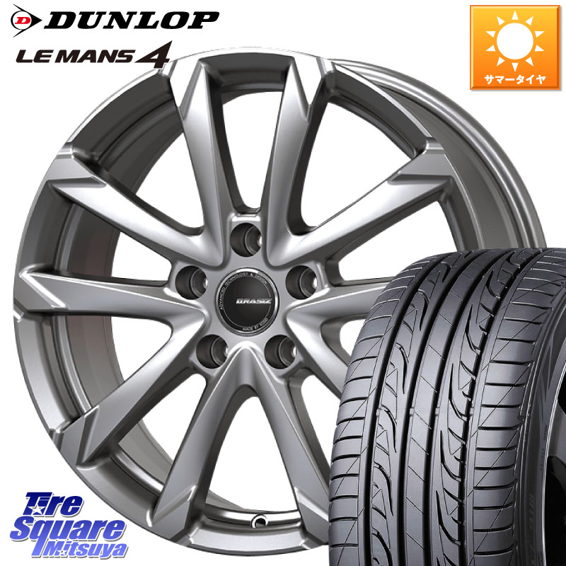 KOSEI QGC610ST QRASIZ GC36F 平座仕様 クレイシズ ホイール 16インチ (トヨタ車専用) 16 X 6.5J +40 5穴 114.3 DUNLOP ダンロップ LEMANS 4 ルマン4 LM704 サマータイヤ 195/65R16 60系プリウス