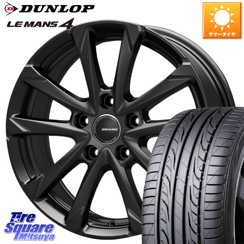 DUNLOP ダンロップ LEMANS 4 ルマン4 LM704 サマータイヤ 195/65R16KOSEI QGC610BT QRASIZ GC36F 平座仕様(レクサス・トヨタ専用) クレイシズ ホイール 16インチ 16X6.5J 40 5穴 114.3 60系プリウス｜タイヤスクエアミツヤ