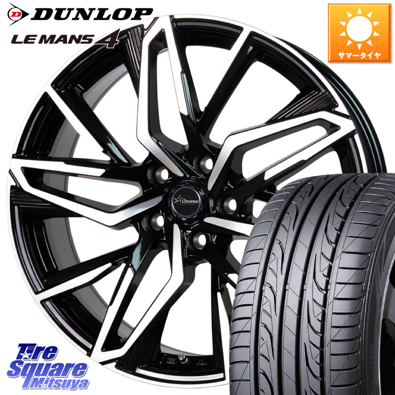 DUNLOP ダンロップ LEMANS 4 ルマン4 LM704 サマータイヤ 225/55R16HotStuff Chronus CH-112 クロノス CH112 ホイール 16インチ 16X6.5J 40 5穴 114.3 RX-8 MAZDA|タイヤスクエアミツヤ