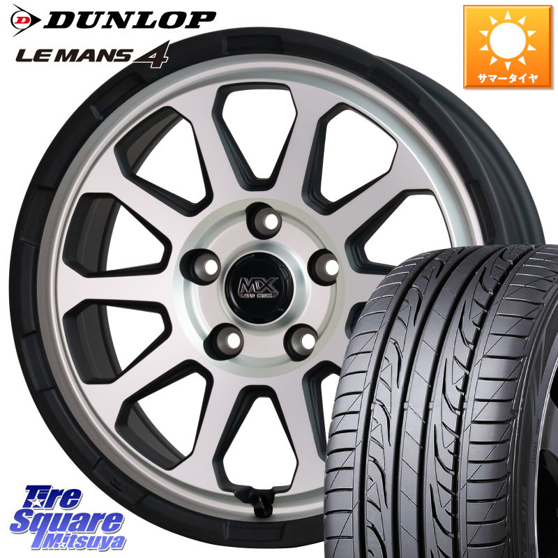 DUNLOP ダンロップ LEMANS 4 ルマン4 LM704 サマータイヤ 215/55R16HotStuff マッドクロス レンジャー シルバー ホイール 16インチ 16X7.0J 38 5穴 114.3 ZE1リーフ シビック インサイト|タイヤスクエアミツヤ
