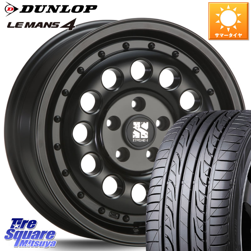 MLJ XTREME-J エクストリーム RUGGED ラギッド 16インチ 16 X 6.5J +32 5穴 114.3 DUNLOP ダンロップ LEMANS 4 ルマン4 LM704 サマータイヤ 215/55R16
