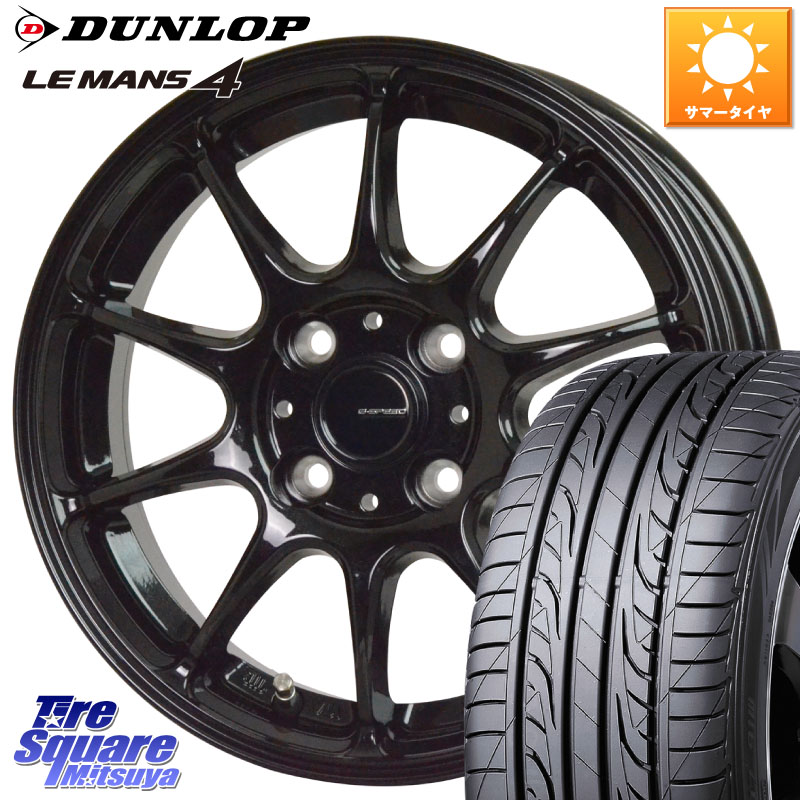 HotStuff G.SPEED G-07 ホイール 16インチ ジースピード 16 X 6.0J +43 4穴 100 DUNLOP ダンロップ LEMANS 4 ルマン4 LM704 サマータイヤ 195/65R16 ライズ ロッキー ガソリン車 4穴