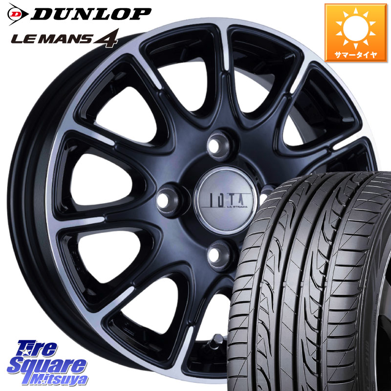 阿部商会 TIRADO IOTA イオタ ホイール 16インチ 16 X 6.0J +42 4穴 100 DUNLOP ダンロップ LEMANS 4 ルマン4 LM704 サマータイヤ 205/45R16