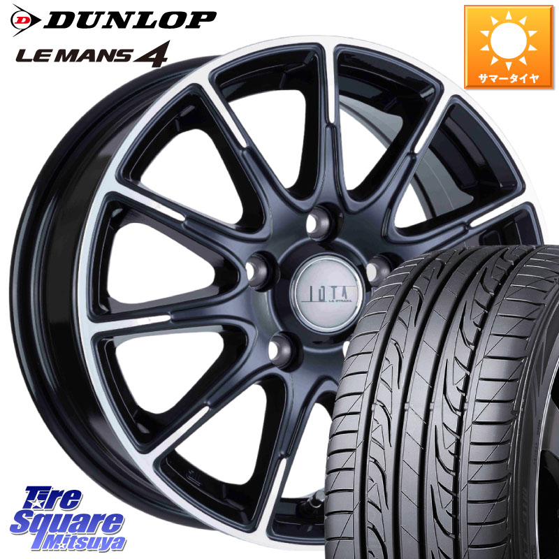 阿部商会 TIRADO IOTA イオタ ホイール 16インチ 16 X 6.5J +38 5穴 114.3 DUNLOP ダンロップ LEMANS 4 ルマン4 LM704 サマータイヤ 225/60R16