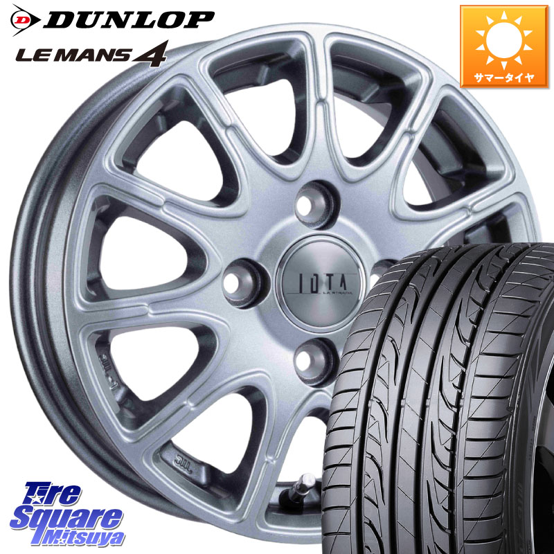 阿部商会 TIRADO IOTA イオタ ホイール 15インチ 15 X 5.5J +43 4穴 100 DUNLOP ダンロップ LEMANS 4 ルマン4 LM704 サマータイヤ 195/50R15