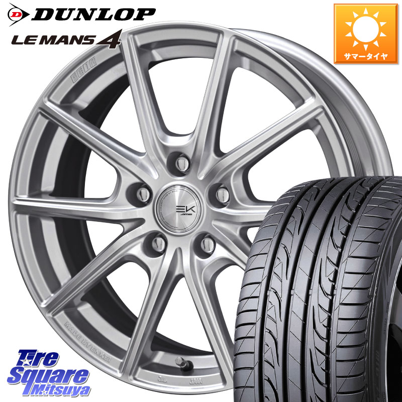 KYOHO SEIN EK ザインEK ホイール 16インチ 16 X 6.5J +45 5穴 114.3 DUNLOP ダンロップ LEMANS 4 ルマン4 LM704 サマータイヤ 215/55R16