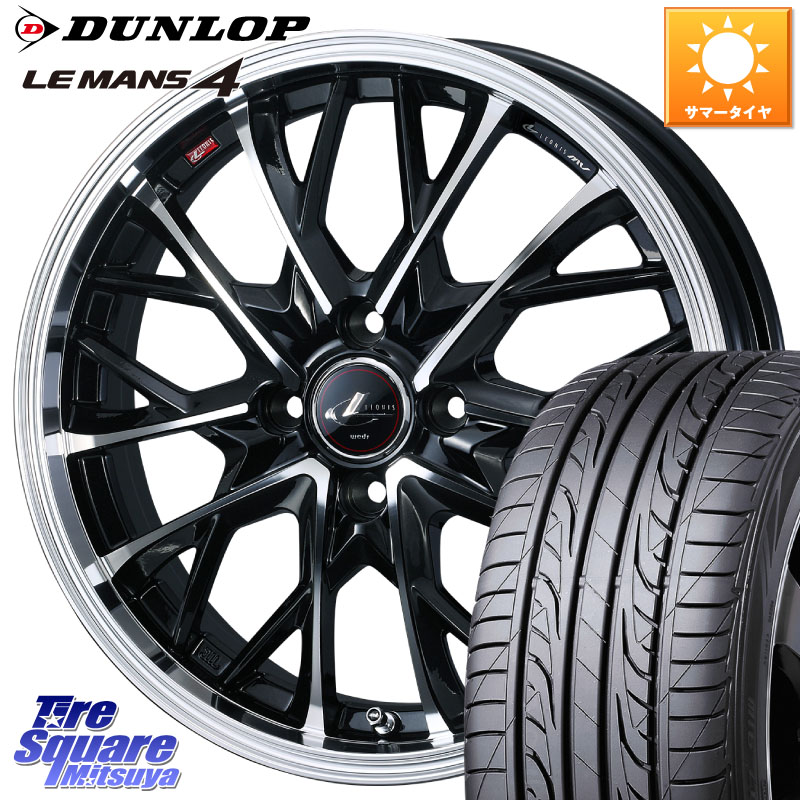 WEDS LEONIS MV レオニス MV ホイール 16インチ 16 X 6.0J +42 4穴 100 DUNLOP ダンロップ LEMANS 4 ルマン4 LM704 サマータイヤ 195/65R16 ライズ ロッキー ガソリン車 4穴