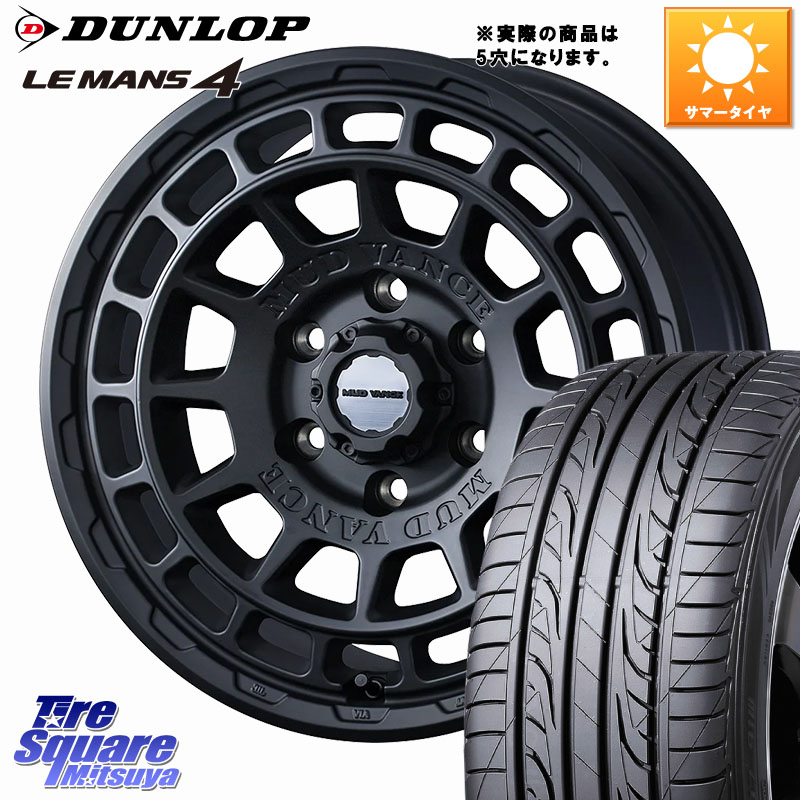 DUNLOP ダンロップ LEMANS 4 ルマン4 LM704 サマータイヤ 225/60R16WEDS MUDVANCE X TYPE F ホイール 16インチ マッドヴァンス タイプF 16X7.0J 35 5穴 114.3｜タイヤスクエアミツヤ
