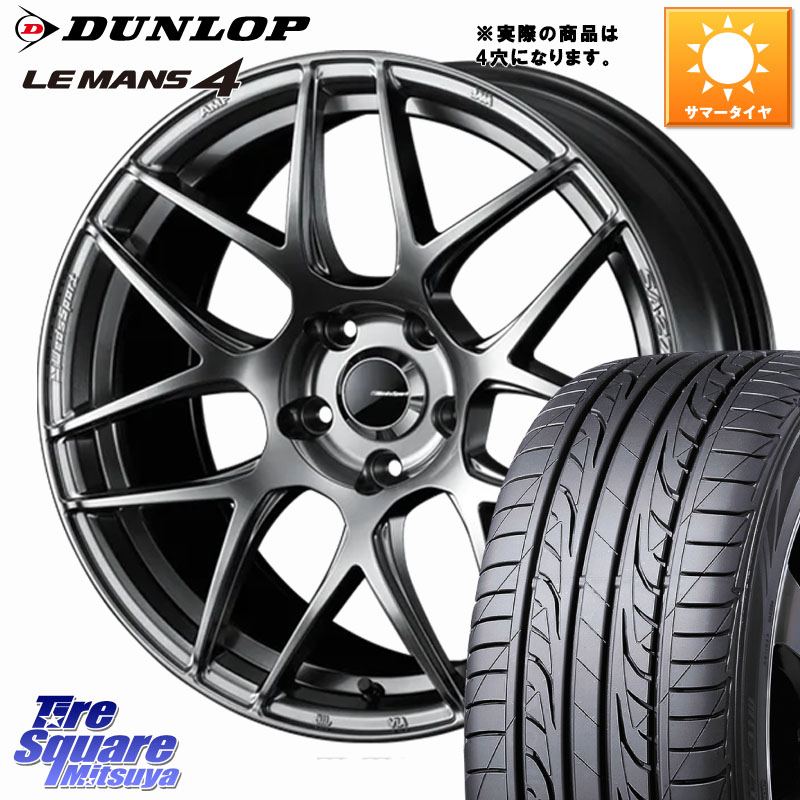 WEDS 74203 SA-27R PSB ウェッズ スポーツ ホイール 15インチ 15 X 6.0J +48 4穴 100 DUNLOP ダンロップ LEMANS 4 ルマン4 LM704 サマータイヤ 195/50R15