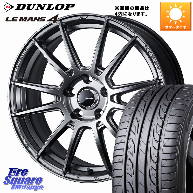 WEDS WedsSport SA-62R ホイール 15インチ 15 X 6.0J +38 4穴 100 DUNLOP ダンロップ LEMANS 4 ルマン4 LM704 サマータイヤ 195/50R15