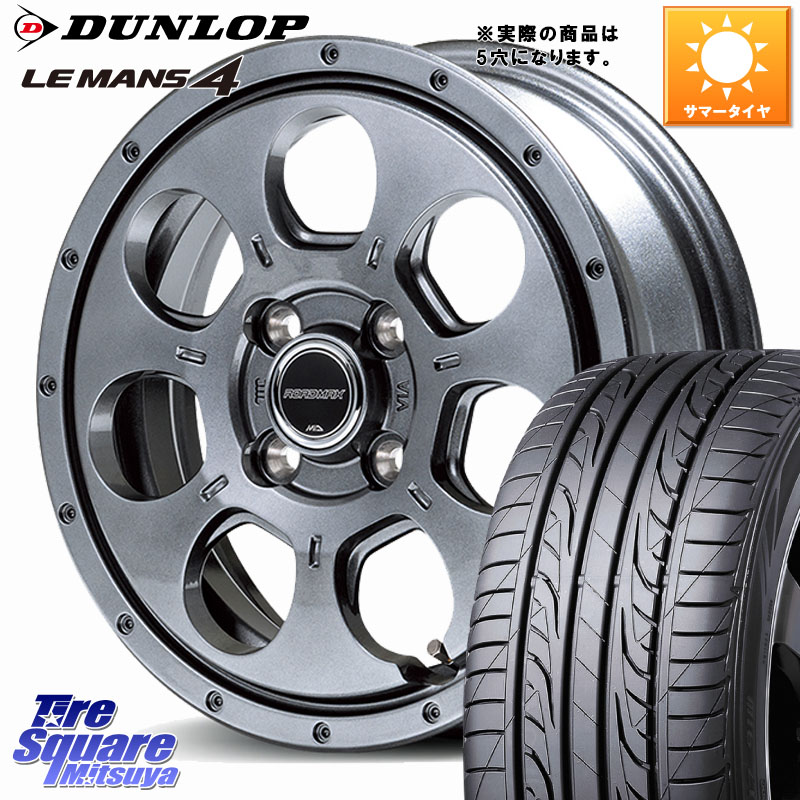 MANARAY MID ROADMAX MUD AGENT ホイール 16インチ◇参考画像 16 X 7.0J +40 5穴 114.3 DUNLOP ダンロップ LEMANS 4 ルマン4 LM704 サマータイヤ 215/55R16 リーフ