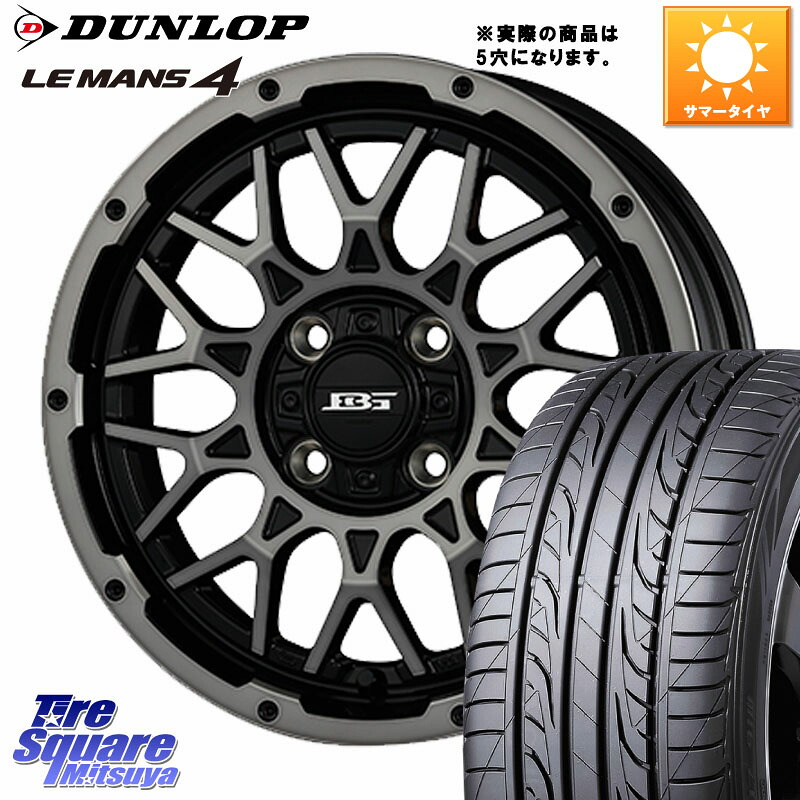 KOSEI BOTTOMGARCIA SHADOWBAHT ホイール 16インチ 16 X 7.0J +38 5穴 114.3 DUNLOP ダンロップ LEMANS 4 ルマン4 LM704 サマータイヤ 215/55R16 リーフ 87,362円