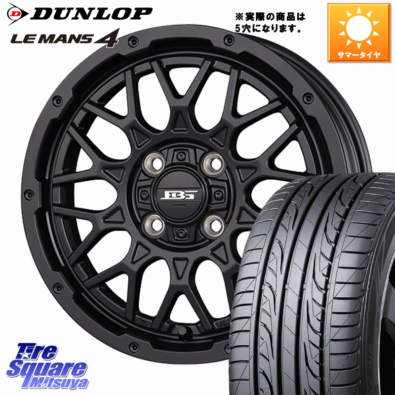 KOSEI BOTTOMGARCIA SHADOWBAHT ホイール 16インチ 16 X 7.0J +38 5穴 114.3 DUNLOP ダンロップ LEMANS 4 ルマン4 LM704 サマータイヤ 225/60R16