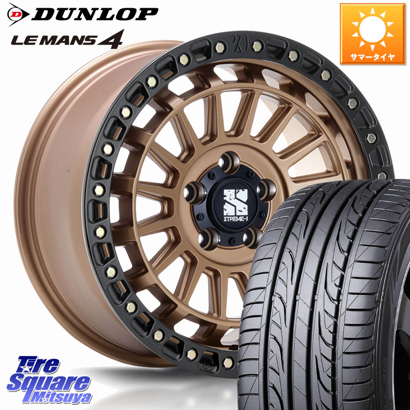 DUNLOP ダンロップ LEMANS 4 ルマン4 LM704 サマータイヤ 215/55R16MLJ XJ08 XTREME-J ホイール 16インチ 16X7.0J 35 5穴 114.3 インサイト|タイヤスクエアミツヤ