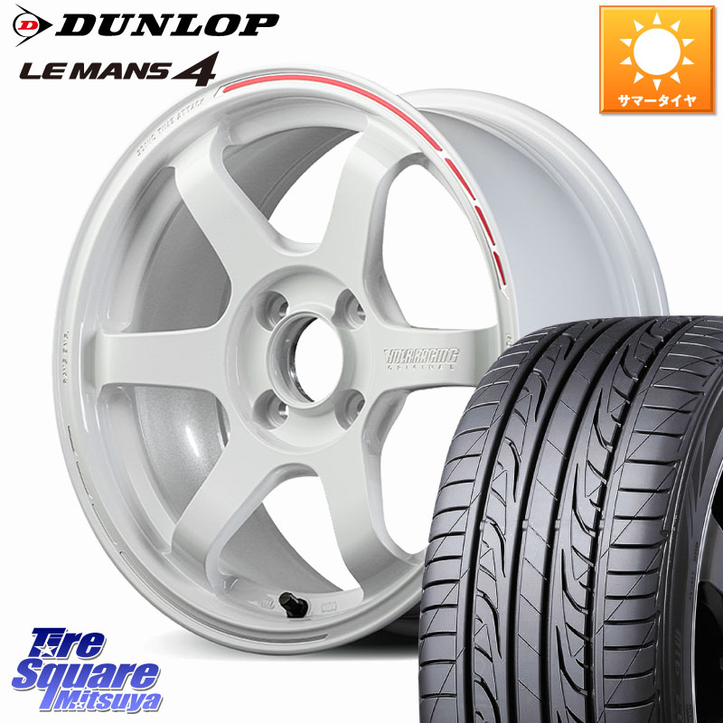 DUNLOP ダンロップ LEMANS 4 ルマン4 LM704 サマータイヤ 195/65R16RAYS 【欠品次回3~4月】 TE37 SONIC TIME ATTACK EDITION 鍛造 ホイール 16インチ 16X6.5J 39 4穴 100 REX レックス|タイヤスクエアミツヤ