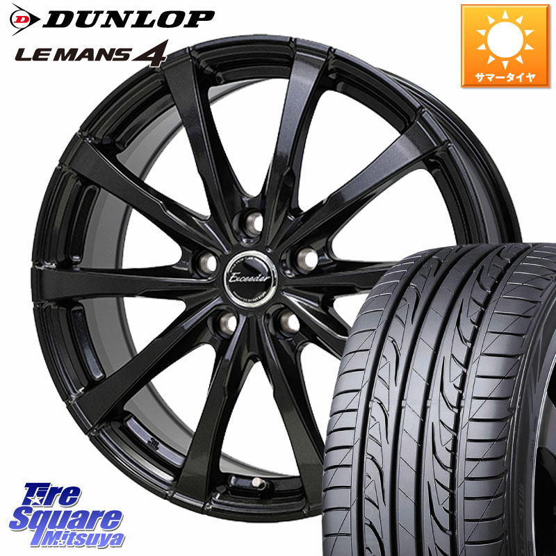 HotStuff Exceeder E08 平座仕様(レクサス・トヨタ専用) ホイール 16インチ エクシーダ 16 X 6.5J +37 5穴 114.3 DUNLOP ダンロップ LEMANS 4 ルマン4 LM704 サマータイヤ 195/65R16 60系プリウス