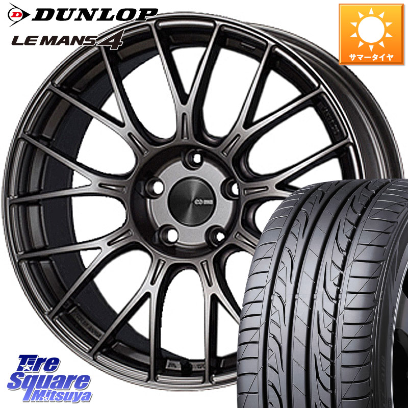 ENKEI エンケイ PerformanceLine PFM1 15インチ 15 X 5.5J +45 4穴 100 DUNLOP ダンロップ LEMANS 4 ルマン4 LM704 サマータイヤ 195/50R15