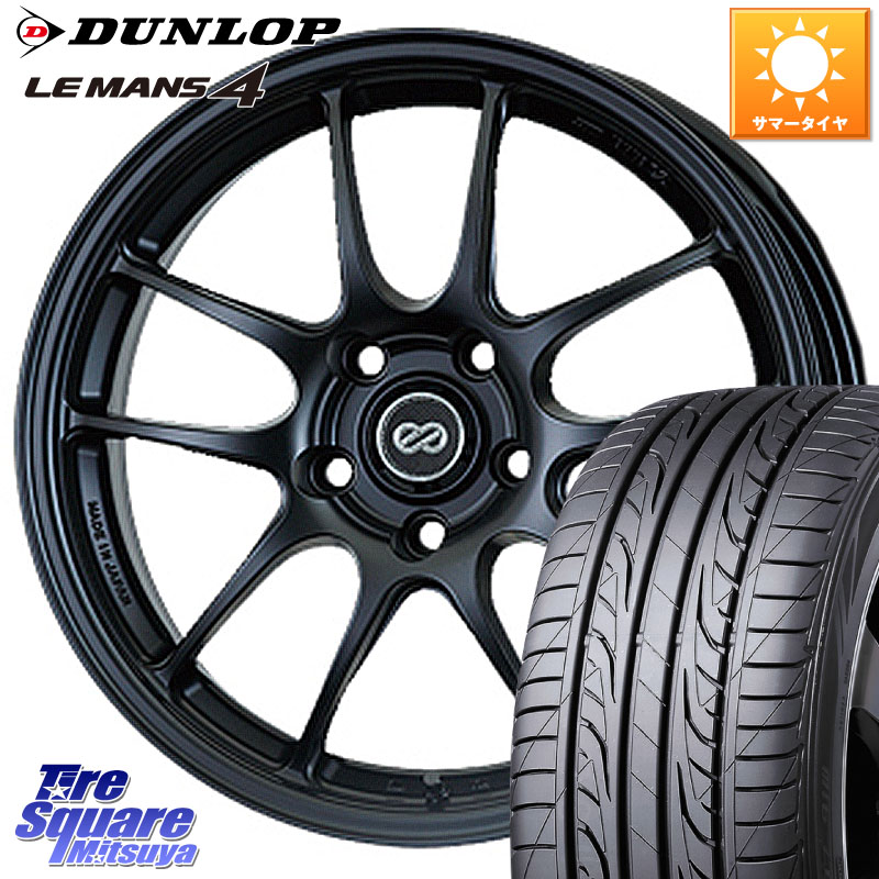 ENKEI エンケイ PerformanceLine PF01 ホイール 16 X 6.5J +42 4穴 100 DUNLOP ダンロップ LEMANS 4 ルマン4 LM704 サマータイヤ 195/65R16 ライズ ロッキー ガソリン車 4穴