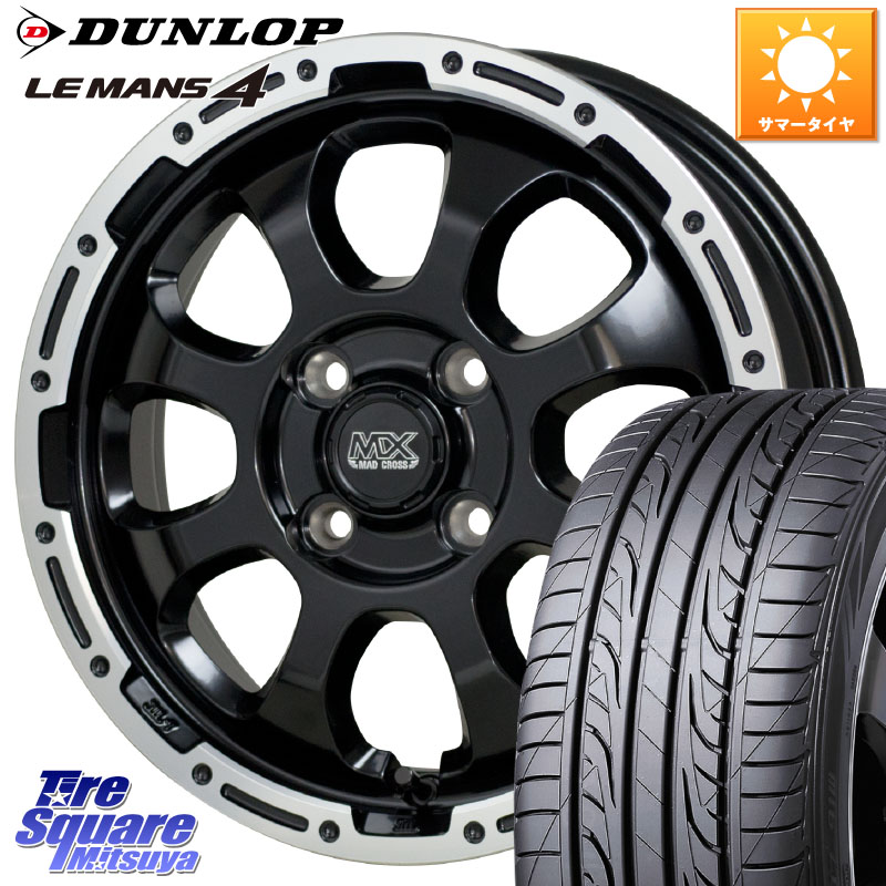 HotStuff マッドクロス GRACE グレイス BK 4H 在庫● ホイール 16インチ ★サマーセール★ 16 X 6.0J +42 4穴 100 DUNLOP ダンロップ LEMANS 4 ルマン4 LM704 サマータイヤ 195/65R16 ライズ ロッキー ガソリン車 4穴