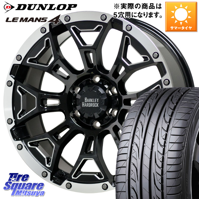 HotStuff BARKLEY HARDROCK ELBERT ハードロック エルバート ホイール 16インチ 16 X 7.0J +38 5穴 114.3 DUNLOP ダンロップ LEMANS 4 ルマン4 LM704 サマータイヤ 225/60R16