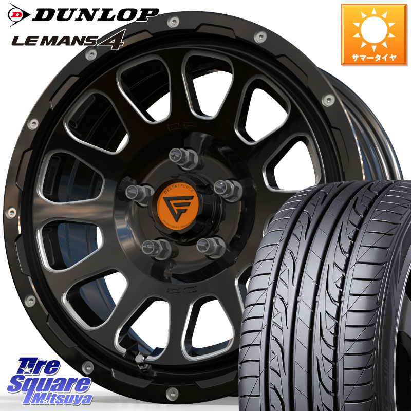 DUNLOP ダンロップ LEMANS 4 ルマン4 LM704 サマータイヤ 225/60R16DELTA FORCE デルタフォース オーバル 16インチ 16X7.0J 35 5穴 114.3|タイヤスクエアミツヤ