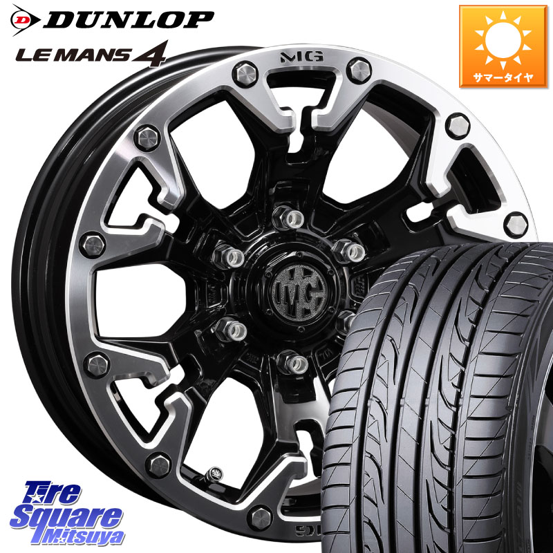CRIMSON クリムソン GOLEM ゴーレム 16インチ ◇参考画像 16 X 7.0J +35 5穴 114.3 DUNLOP ダンロップ LEMANS 4 ルマン4 LM704 サマータイヤ 215/55R16