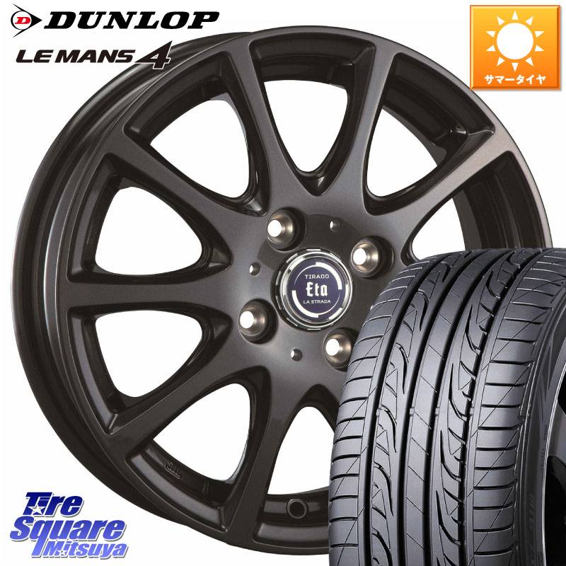 阿部商会 ティラード イータ 16 X 6.0J +42 4穴 100 DUNLOP ダンロップ LEMANS 4 ルマン4 LM704 サマータイヤ 205/45R16