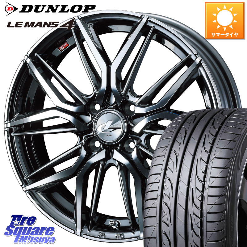 WEDS 40790 レオニス LEONIS LM BMCMC 16インチ 16 X 6.0J +42 4穴 100 DUNLOP ダンロップ LEMANS 4 ルマン4 LM704 サマータイヤ 195/65R16 ライズ ロッキー ガソリン車 4穴