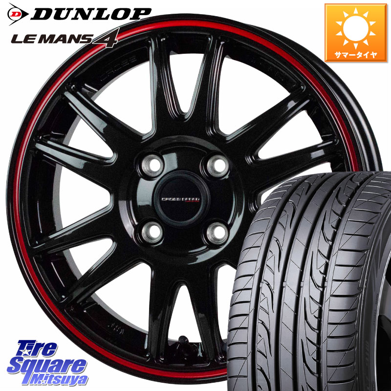DUNLOP ダンロップ LEMANS 4 ルマン4 LM704 サマータイヤ 205/45R16HotStuff クロススピード CR6 CR-6 軽量ホイール 16インチ 16X6.0J 45 4穴 100|タイヤスクエアミツヤ