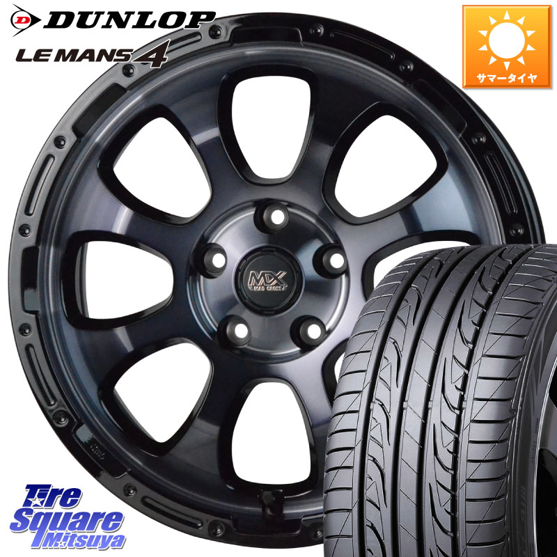 DUNLOP ダンロップ LEMANS 4 ルマン4 LM704 サマータイヤ 225/60R16HotStuff マッドクロス GRACE グレイス BKC 5H ホイール 16インチ 16X7.0J 38 5穴 114.3｜タイヤスクエアミツヤ