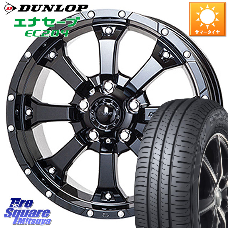 楽天市場】MKW MK-46 MK46 グロスブラック 5H ホイール 16インチ 16 X