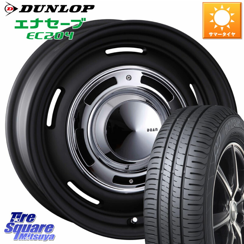 クリムソン ディーン クロスカントリー 17インチ PCD 110-127 5H クリムソン ディーン クロスカントリー 17インチ PCD 110-127 5H