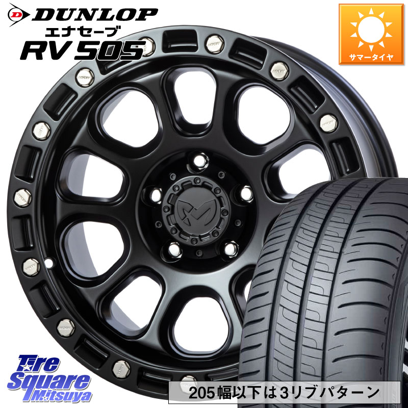 MKW M204 ブラックキャット 16インチ 16 X 7.0J +35 5穴 114.3 DUNLOP ダンロップ エナセーブ RV 505 ミニバン サマータイヤ 215/60R16 98,021円