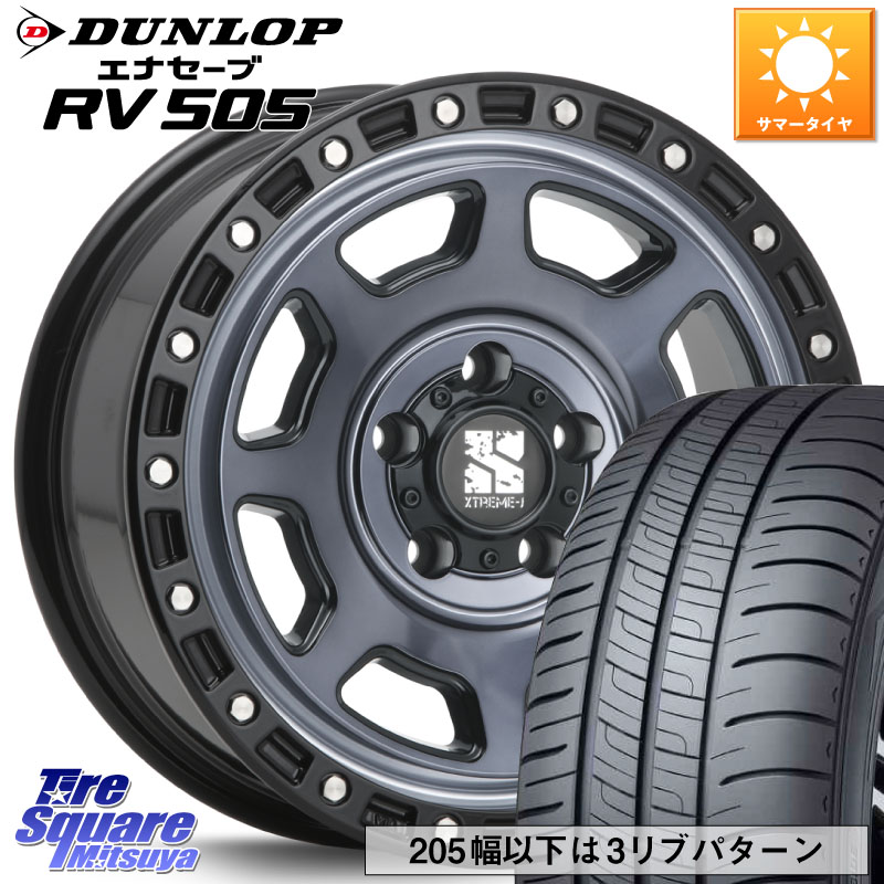 MLJ XJ07 XTREME-J 5H IND エクストリームJ 17インチ 17 X 8.0J +35 5穴 114.3 DUNLOP ダンロップ エナセーブ RV 505 ミニバン サマータイヤ 225/50R17