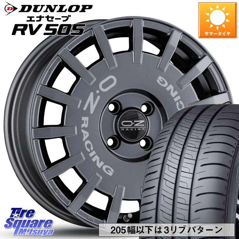 【中古】205/55R16　PCD120　5穴　OZレーシング　2017年産　スタッドレス付き☆ Yahoo!オークション -「oz racing 16」(タイヤ・ホイールセット